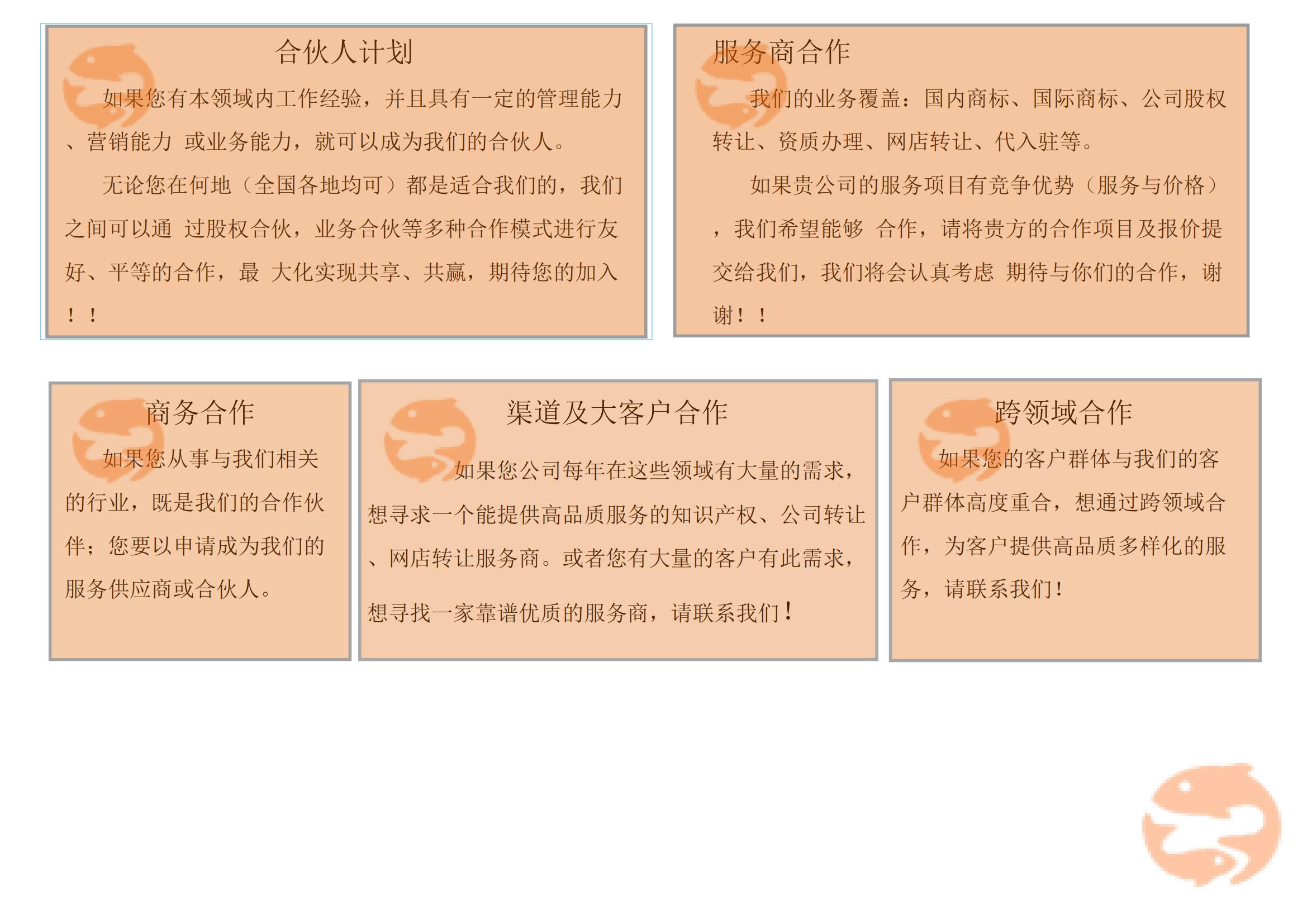 未命名1_00.jpg