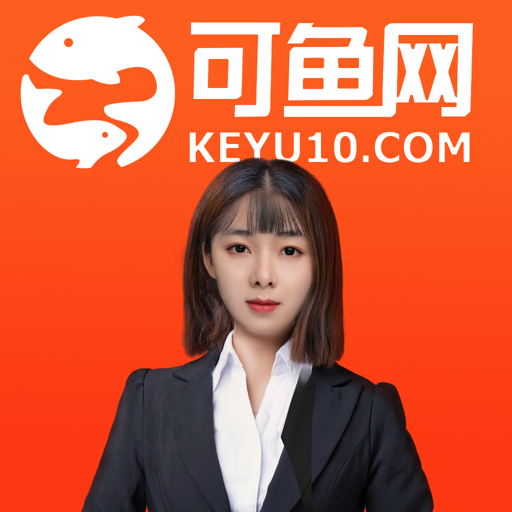 咨询顾问