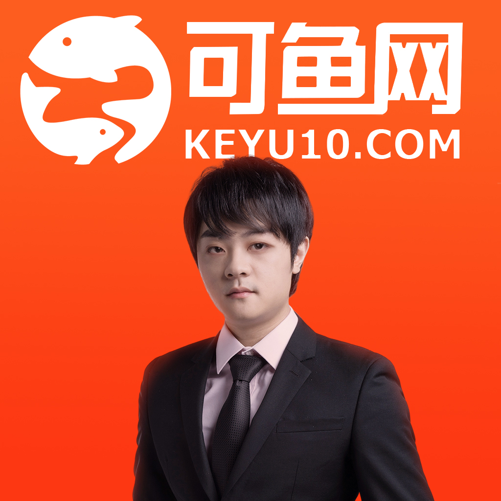 咨询顾问